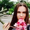 Отзыв от Инесса Кошелева